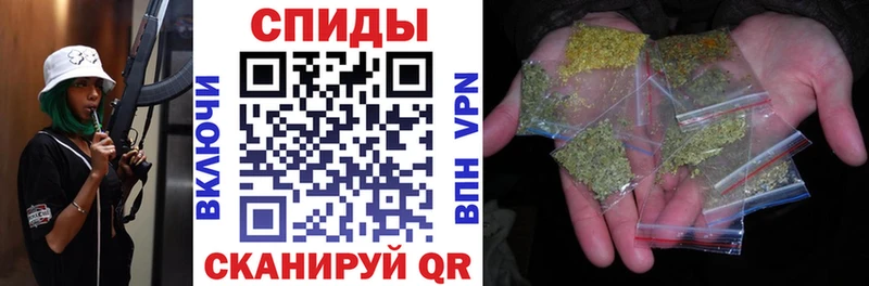 Бутират оксибутират  где купить   мега tor  Суджа 