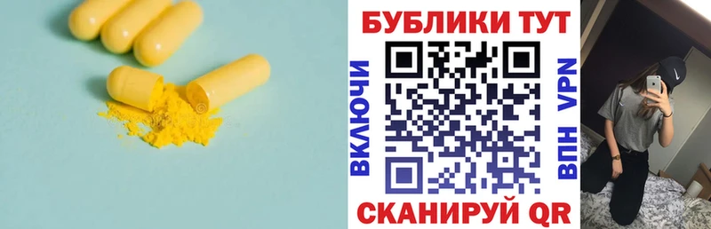 блэк спрут зеркало  Суджа  Ecstasy louis Vuitton 