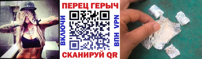Героин VHQ  Суджа 