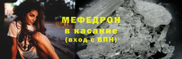 винт Каменка