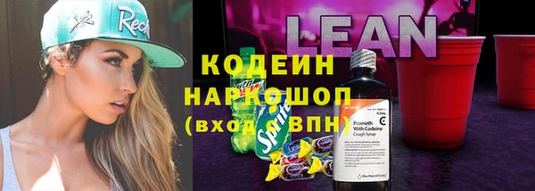 героин Инсар