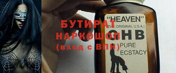 винт Каменка