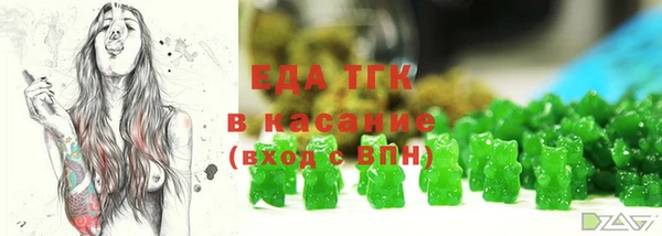 MDMA Premium VHQ Касимов