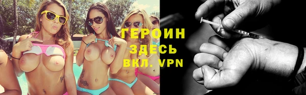 винт Каменка