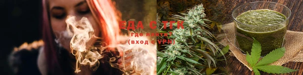 а пвп мука Инта
