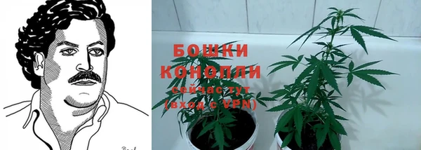марки nbome Каменск-Шахтинский