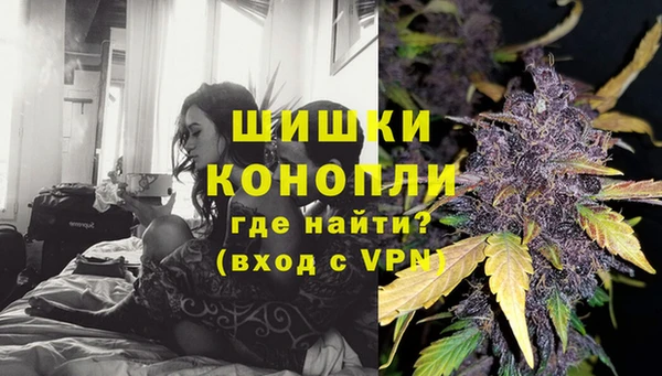 кокаин VHQ Иннополис