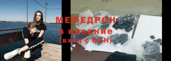 СК Каменногорск