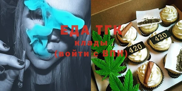 гашик Карталы