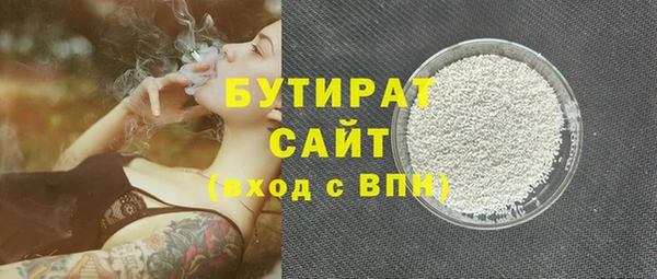 винт Каменка