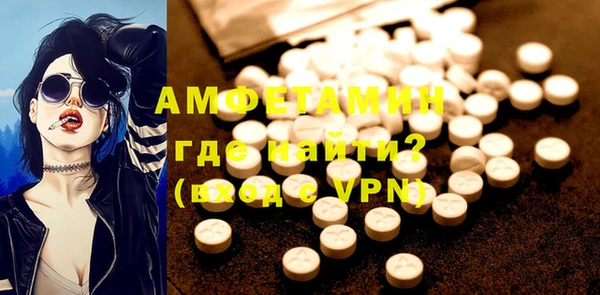 гашик Карталы