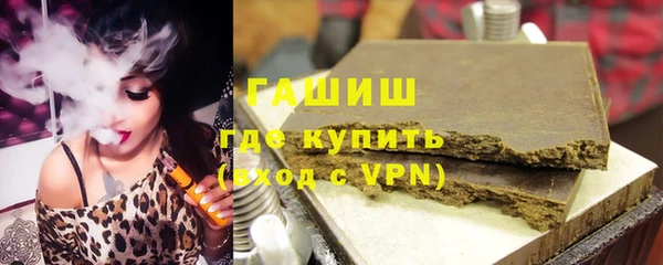 винт Каменка