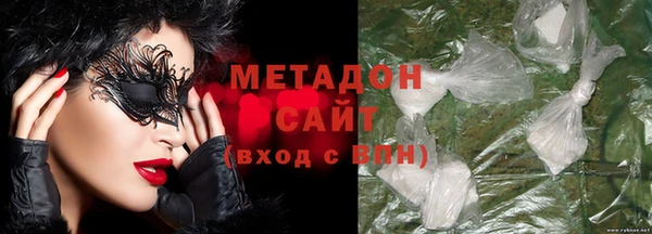 гашик Карталы
