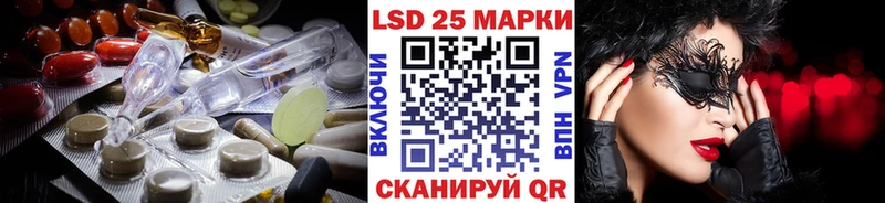 Лсд 25 экстази ecstasy  дарк нет какой сайт  Суджа 