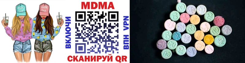 MDMA crystal  Суджа 