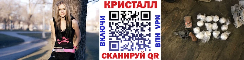 KRAKEN маркетплейс  Суджа  МЕТАМФЕТАМИН пудра 